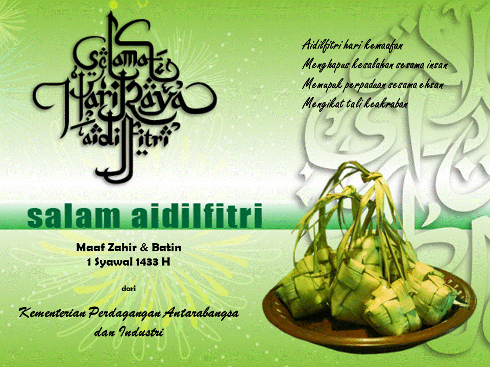 kad hari raya aidilfitri kreatif
